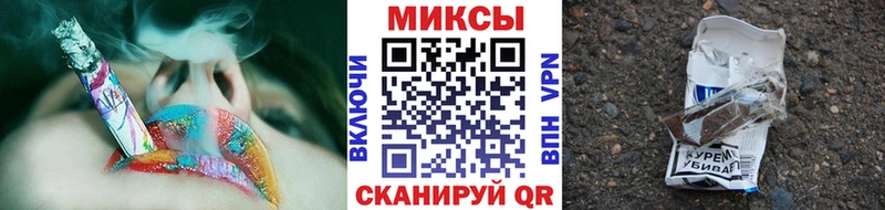 Купить  Камышлов  Бутират буратино 