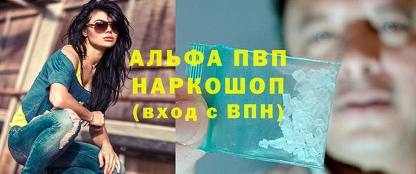 гашиш Каменск-Шахтинский