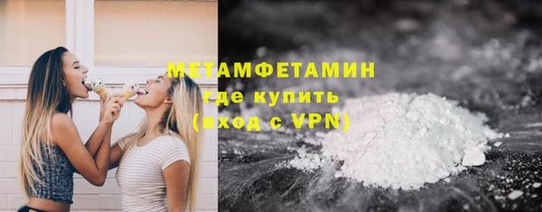 гашиш Каменск-Шахтинский