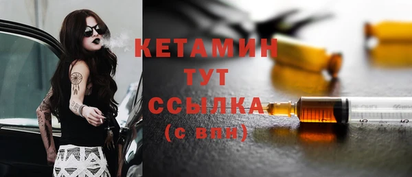 гашиш Каменск-Шахтинский