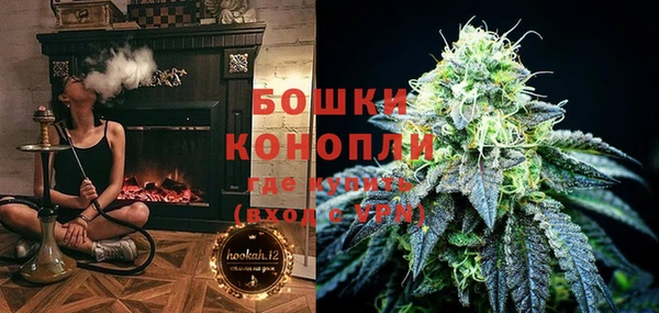 гашиш Каменск-Шахтинский