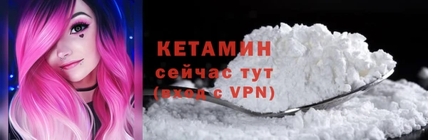 гашиш Каменск-Шахтинский