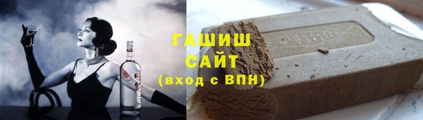 кокаин перу Каменногорск