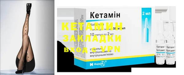 кокаин перу Каменногорск