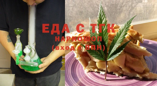 кокаин перу Каменногорск