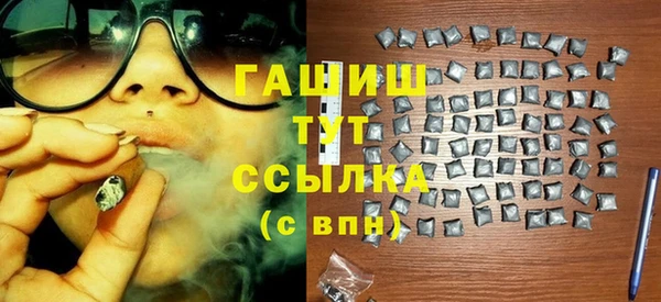 кокаин перу Каменногорск