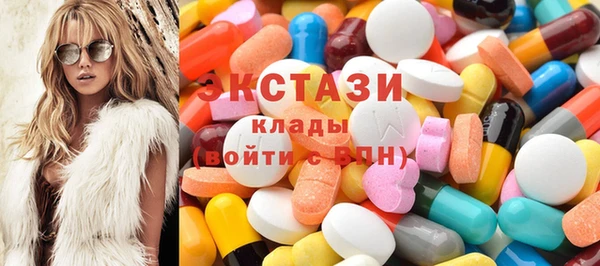 кокаин перу Каменногорск