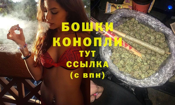альфа пвп Каменка