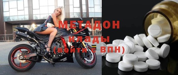 кокаин перу Каменногорск
