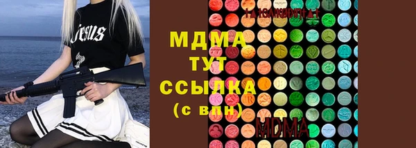 кокаин перу Каменногорск