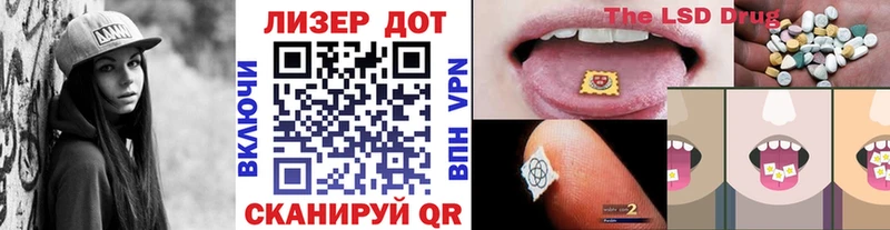 Купить  Камышлов  Марки NBOMe 1500мкг 
